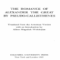 alexander romance