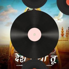 Dilan Da Kabarhiya Dilan Da Kabarhiya
