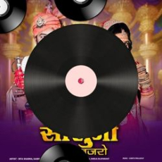 Sauda Khara Khara - Good Newwz _ Akshay,Kareena,Diljit,Kiara_ Sukhbir, Dhvani_Lijo,Dj Chetas_ Kumaar ( 256kbps cbr ) Sauda Khara Khara - Good Newwz _ Akshay,Kareena,Diljit,Kiara_ Sukhbir, Dhvani_Lijo,Dj Chetas_ Kumaar ( 256kbps cbr )