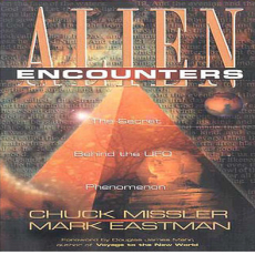 alien encounters alien encounters